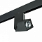Накладной светильник Lightstar Illumo Q PRO051057