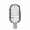 Консольный светильник Apeyron Electrics  29-02 100_100_2179005