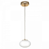 Подвесной светильник Citilux Atman Smart CL226B013 100_100_1694428
