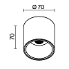 Потолочный светильник Technical C064CL-L12W4K 100_100_3147254