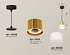 Подвесной светильник Ambrella Light XP XP8121026 100_100_2014677