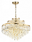 Подвесная люстра Odeon Light Wayta 5073/12 250_100_1729510