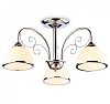 Люстра на штанге Ambrella Light TR TR3181 100_100_2421859