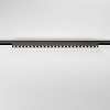 Накладной светильник Elektrostandard Line Magnetic a069714 100_100_588809