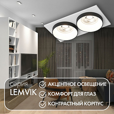 Встраиваемый светильник Denkirs DK2400 DK2422-BK 400_400_3149518