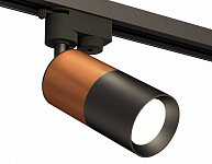 Светильник на штанге Ambrella Light XT XT6302050 250_100_Array