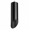 Подвесной светильник Lightstar Rullo RP48737 100_100_2233270