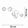 Потолочная люстра Vitaluce V3037 V3037-0/5PL 100_100_1818798