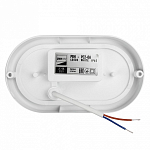 Накладной светильник Jazzway  PBH-PC2-OA 12W 4000K WHITE IP65 250_100_2870737