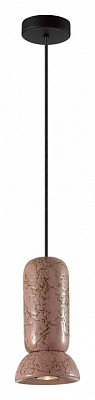 Подвесной светильник Odeon Light Kerama 5054/1C 400_400_1728907