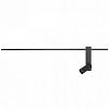 Накладной светильник Nowodvorski Easy Led Right 11426 100_100_3110721