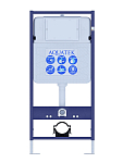Set AQUATEK КЛАССИК (рама AQUATEK Standard INS-0000012 с звукоиз.прокладкой+крепеж KKI-0000002+кнопкаKDI-0000015+унитаз КЛАССИК AQ1111-00 с крышкой 250_100_2417073