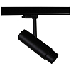 Плафон металлический Lightstar Alta Base 215437 100_100_1711914