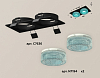 Встраиваемый светильник Ambrella Light XC XC7636023 100_100_2005209