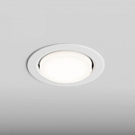 Встраиваемый светильник Hesby Lighting Orbit HSBL_0131 250_100_2040042