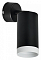 Спот Lightstar Rullo RB4373436