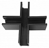 Соединитель X-образный для треков накладных Favourite Logica 1013-CX-001 100_100_2294995