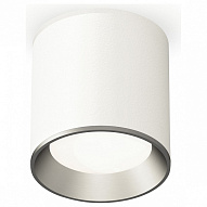 Накладной светильник Ambrella Light XS XS6301004 500_191_2442566
