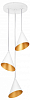 Подвесной светильник Lightstar Cone GW 757036 100_100_3235853