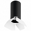 Подвесной светильник Lightstar Rullo RP6487486 100_100_2460534