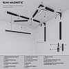 Встраиваемый светильник Elektrostandard Slim Magnetic a067372 100_100_588409