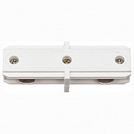 Соединитель линейный для треков Citilux Тубус CL01AC10 500_191_2293932