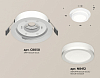 Встраиваемый светильник Ambrella Light XC XC8050017 100_100_2011737