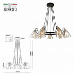 Подвесной светильник Rivoli Cathy Б0055516 250_100_3160898