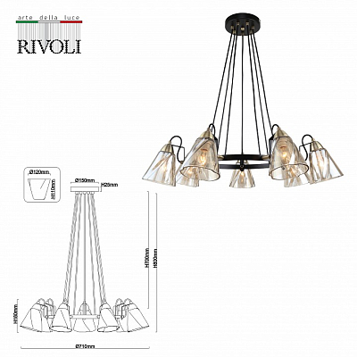 Подвесной светильник Rivoli Cathy Б0055516 400_400_3160898