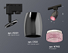 Светильник на штанге Ambrella Light XT XT1123006 100_100_2009015