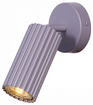 Спот Moderli Cora V11774-1C 250_100_Array