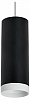 Подвесной светильник Lightstar Rullo RP4873436 100_100_2233791