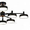 Люстра на штанге Escada Siri 10211/8LED 100_100_2156902