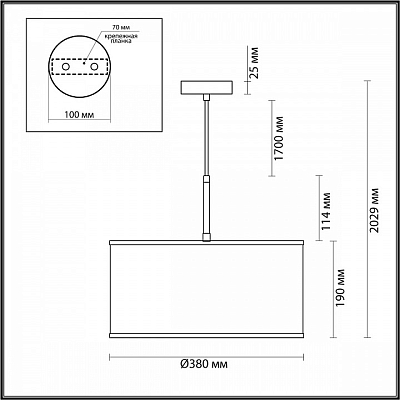 Подвесной светильник Odeon Light Bergi 5064/1 400_400_1729210