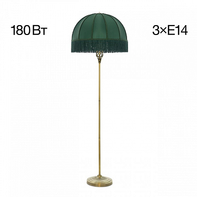 Торшер Citilux Базель CL407932 400_400_2810608
