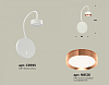 Бра Ambrella Light XB XB9595153 100_100_2020499