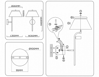 Бра Ambrella Light LH LH72475 400_400_2476249