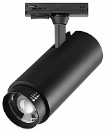 Светильник на штанге Lightstar Fuoco P+CCT 218017 500_191_3235499