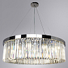 Подвесная люстра Arte Lamp Secunda A1003LM-12CC 100_100_3079877