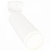 Спот Ambrella Light XM XM6342012 100_100_2009759