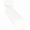 Спот Ambrella Light XM XM6342012