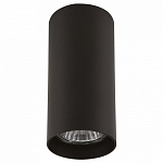 Накладной светильник Lightstar Rullo 214487 250_100_Array