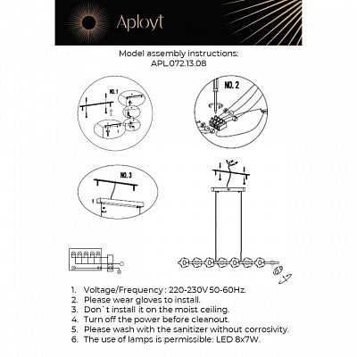 Подвесной светильник Aployt Klarissa APL.072.13.08 400_400_2736704