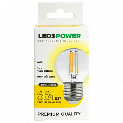 Лампа светодиодная LEDS POWER G45 E27 6Вт 3000K 007113 400_400_2201247