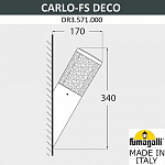Светильник на штанге Fumagalli Carlo Deco DR3.571.000.AXU1L 250_100_1805446
