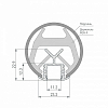 Профиль подвесной Arlight KLUS-POR 019181(1) 100_100_1899883
