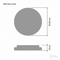 Накладной светильник Эра Slim SPB-6 Slim 4 24-6K 500_191_3150516