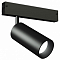 Светильник на штанге Ambrella Light GL GL1630