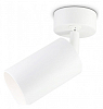 Бра Ambrella Light TA TA126 100_100_2013917