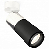 Спот Ambrella Light XM XM6313017 100_100_2286356